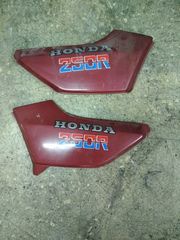 Honda Cb 250 Rs