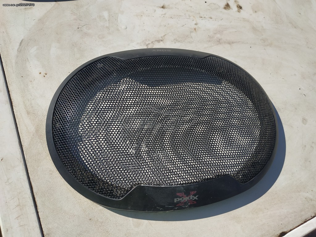 Θήκη ηχείων soni