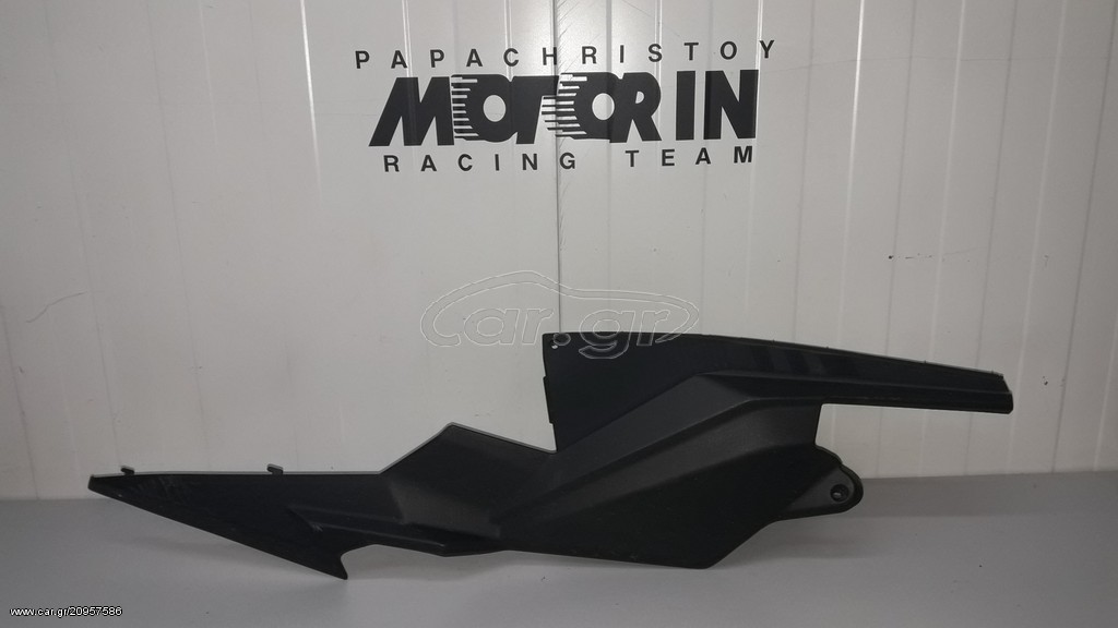 ΚΑΠΑΚΙ ΠΛΑΙΣΙΟΥ ΑΡΙΣΤΕΡΟ CRUISYM 250-300
