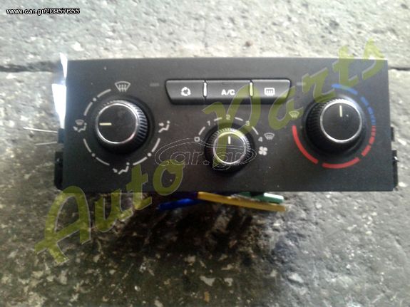 ΔΙΑΚΟΠΤΕΣ / ΧΕΙΡΙΣΤΗΡΙΑ AIR CONDITION A/C PEUGEOT 207 , ΚΩΔ.ΑΝΤΑΛ. N107405N , ΜΟΝΤΕΛΟ 2007-2012  