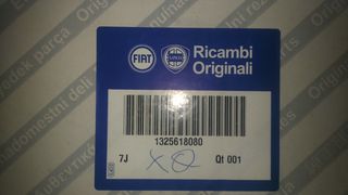Fiat Ducato,Peugeot Boxer,Citroen Jumper (1994-2002), γνήσιος καινούργιος αριστερός καθρέπτης ηλεκτρικός .-thumb-1