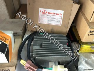 ΑΝΟΡΘΩΤΗΣ BEVERLY-250/300/500 ing