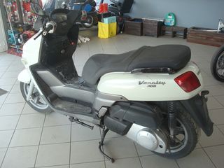 YAMAHA VERCITY 300 ΟΛΟΚΛΗΡΗ ΑΝΤ/ΙΚΑ-thumb-2