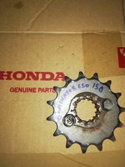 HONDA DOMINATOR 650 Γρανάζι Κίνησης Εμπρός  Με Ασφάλεια ( JT) 15 Δόντια 