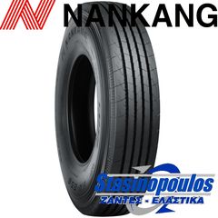 ΕΛΑΣΤΙΚΑ 225/75R17.5 NANKANG HA858