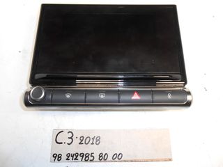 ΟΘΟΝΗ MONITOR CITROEN C3 TOY 2018 , 982429858000