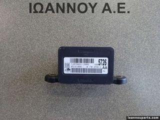 ΑΙΣΘΗΤΗΡΑΣ ESP 13505726 AA 10.1701-0726.3 OPEL INSIGNIA 2008 - 2014