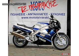 Yamaha '92 FZR 1000