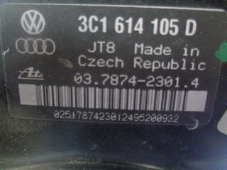 Σεβρό  VW PASSAT (2005-2011)  3C1614105D 037874-23014