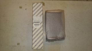 Fiat Ducato,Peugeot Boxer,Citroen Jumper (1994-2002) , γνήσιο καινούργιο , ψυγείο καλοριφέρ .-thumb-2
