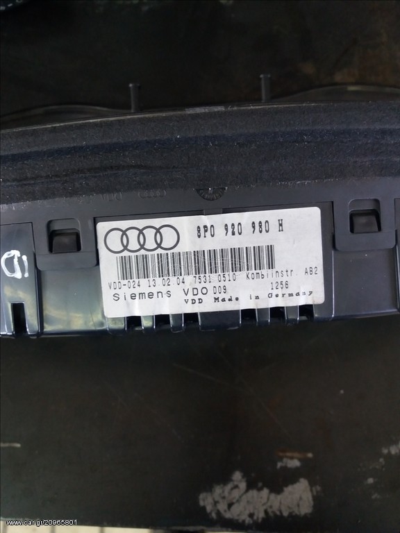 Audi A3 8P καντράν 8P0920980H