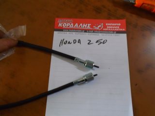 NTIZA KONTEΡ ΓΙΑ BOBO Z 50 ##ΜΟΤΟ ΚΟΡΔΑΛΗΣ## 