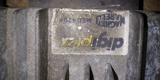 ΕΓΚΕΦΑΛΟΣ