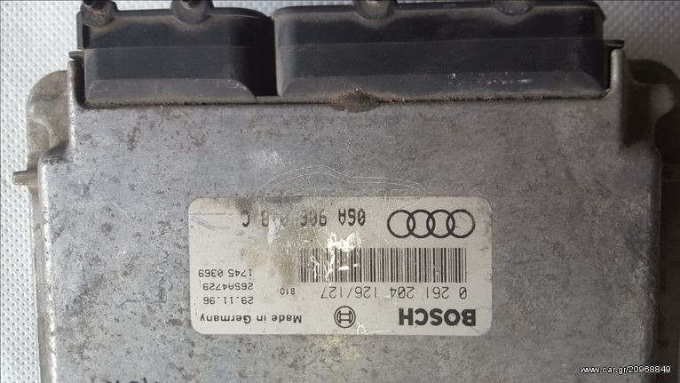 ΕΓΚEΦΑΛΟΣ ΜΗΧΑΝΗΣ AUDI VAG 0261204126/127 - 06A906018C 