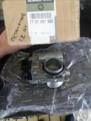 Renault Clio 1.2 12V πεταλούδα γκαζιού 7701051585