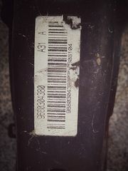 ΨΥΓΕΙΟ ΙΝTERCOOLER ΨΥΓΕΙΟ ΝΕΡΟΥ  FIAT PANDA -thumb-1