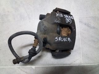 KIA SHUMA (ΔΑΓΚΑΝΑ ΕΜΠΡΟΣ ΔΕΞΙΑ) ΜΠΑΜΠΟΥΡΗΣ