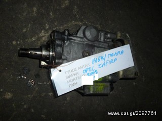 ΑΝΤΛΙΑ ΠΕΤΡΕΛΑΙΟΥ ΜΕ ΗΛΕΚΤΡΙΚΟ ΓΚΑΖΙ OPEL ZAFIRA,MOD 2002