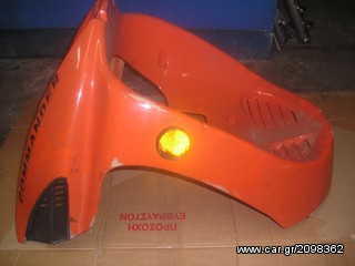 ΜΟΥΡΗ ΕΜΠΡΟΣ-ΚΑΡΙΝΑ YMC 125 COMMANDER -thumb-1