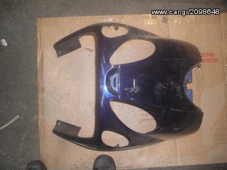 ΜΟΥΤΡΟ YAMAHA MAGESTY 125-180