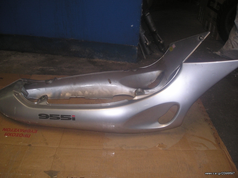 ΟΥΡΑ TRIUMPH SPRINT ST 955