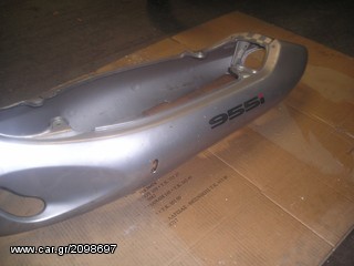 ΟΥΡΑ TRIUMPH SPRINT ST 955-thumb-2