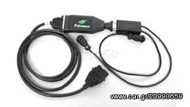 MOTORSCAN ΣΤΡΟΦΟΜΕΤΡΟ ΑΠΟ OBD 