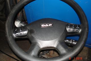 ΤΙΜΟΝΙ DAF