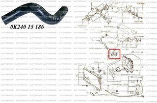 ΚΟΛΑΡΑ ΨΥΓΕΙΟΥ KIA SEPHIA -99 ΑΝΩ