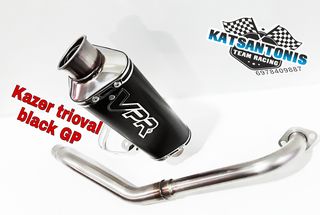 Εξάτμιση VPR Kawasaki Kazer trioval μαύρη GP
