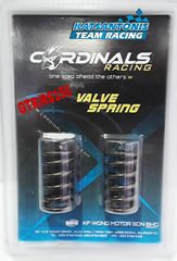 ΕΛΑΤΗΡΙΑ ΒΑΛΒΙΔΩΝ CARDINALS S2 HONDA GTR150