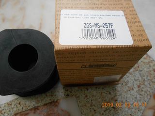 ΛΑΣΤΙΧΑ ΖΑΜΦΟΡ ΕΝΙΣΧΥΜΕΝΑ ΓΙΑ MITSUBISHI L200 2005-2015-thumb-3