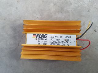 ΜΕΤΑΣΧΗΜΑΤΙΣΤΗΣ  ΓΙΑ 12V KAI 24V FLAG ΜΕDE IN GERMANY ΓΙΑ ΟΛΑ ΤΑ ΕΠΑΓΓΕΛΜΑΤΙΚΑ