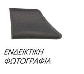 Φάσα Φτερού PEUGEOT BOXER Van 2006 - 2014 2.0 BlueHDi 110  ( AHM (DW10FUE)  ) (110 hp ) Πετρέλαιο #020106587