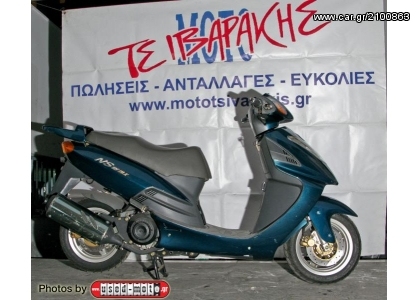 Daelim 2010 NS 125 