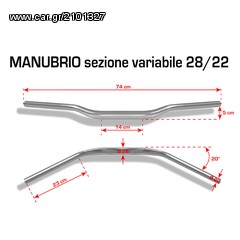 ΤΙΜΟΝΙ FAT BAR BARRACUDA -thumb-1