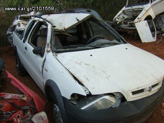 FIAT STRADA ΑΝΤΑΛΛΑΚΤΙΚΑ-thumb-1