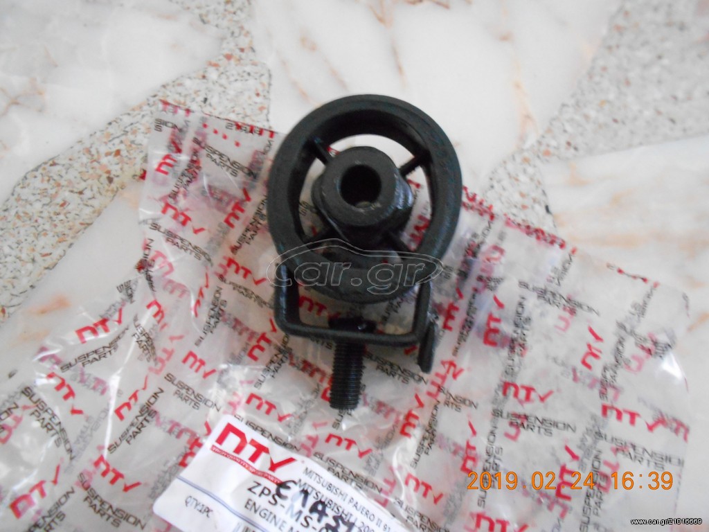 ΒΑΣΗ ΣΑΣΜΑΝ (ΕΛΑΣΤΙΚΟ ΣΥΝΕΜΠΛΟΚ)  MITSUBISHI L200 K6/K7 1996-2007