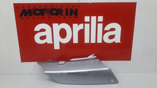 OYPA ΔΕΞΙΑ ΑΣΗΜΙ ΕΤV-1000
