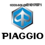 Piaggio ZIP 2001 125 CC τετραχρονο