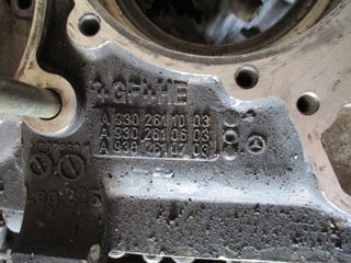 ΚΑΒΟΥΚΙ ΑΡΓΟ ΓΡΗΓΟΡΟ ΓΙΑ INDARTER ZF 1315401152 -1315401192 -1315401193 -1315401225 ZF-thumb-2