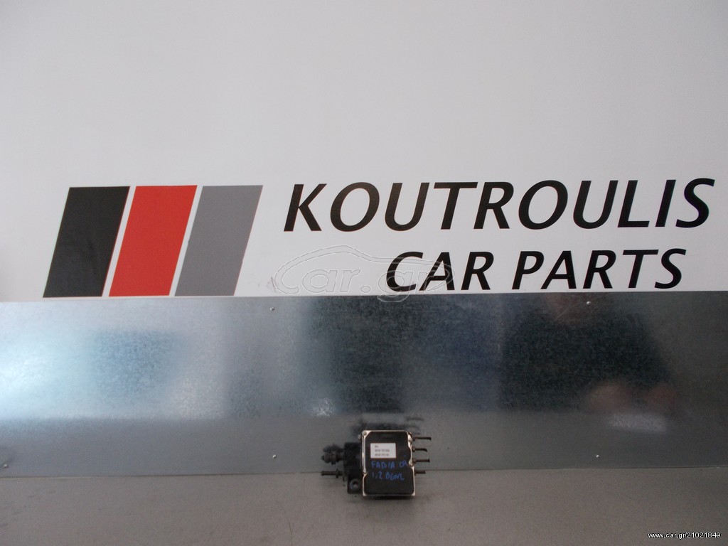 SKODA FABIA 2007-2010 ΜΟΝΑΔΑ ABS