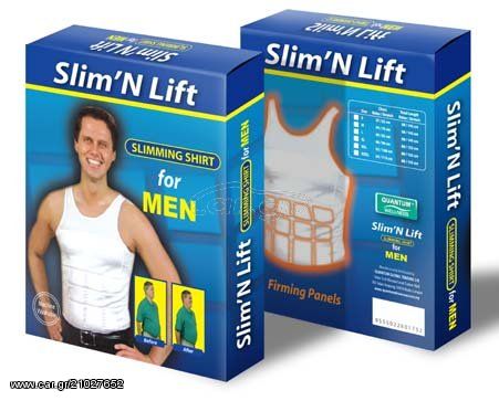 ΑΟΡΑΤΗ ΦΑΝΕΛΑ LASTEX ΣΥΣΦΙΞΗΣ ΓΙΑ ΑΝΤΡΕΣ SLIM N LIFT