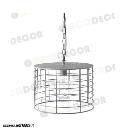 Μονόφωτο Σε Απόχρωση Τσιμέντου Aca Decor 2018 GN731PLCE - Inox