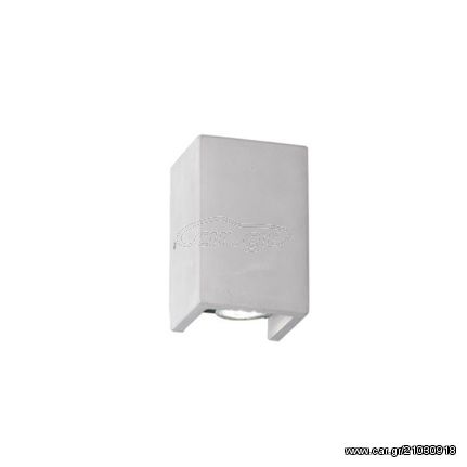 Trio Lighting Cube Απλίκα 2Φ Από Τσιμέντο 206600278 - Μαύρο