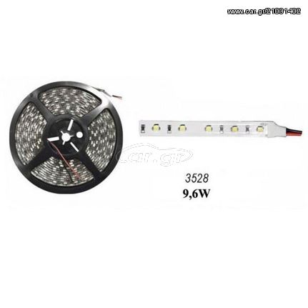 Ταινία LED 9.6 Watt/m Σε Θερμό Φως IP65 Atman - Διάφορα χρώματα