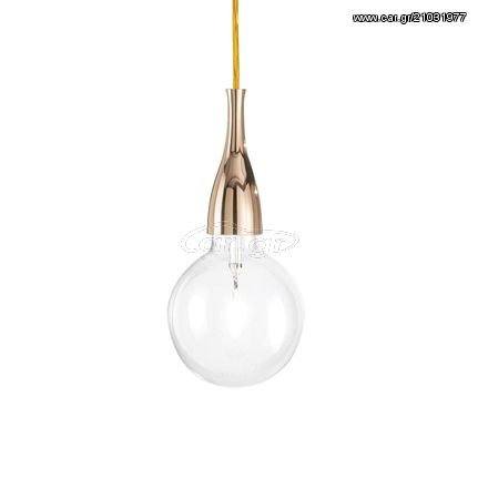 Μοντέρνο Φωτιστικό Σε Χρυσό Χρώμα Ideal Lux Minimal 009391