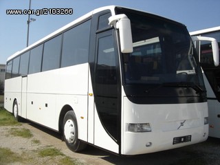 VOLVO ECHO - GENESIS LOOK ΠΡΟΦΥΛΑΚΤΗΡΑΣ ΕΜΠΡΟΣΘΙΟΣ-thumb-1