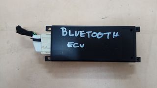 Πλακέτα Bluetooth Peugeot 308 / Citroen C4 Picasso 2008-2013 με κωδικό 9665099680 01