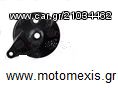 ΚΙΘΑΡΕΣ ΟΠΙΣ KAWASAKI KAZER/ZX130 ΜΑΥΡΕΣ (KRISS BLACK)  THΛ 2310512033